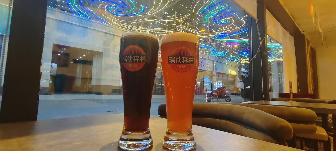 瑞仕森林精酿啤酒馆(东郊记忆店)