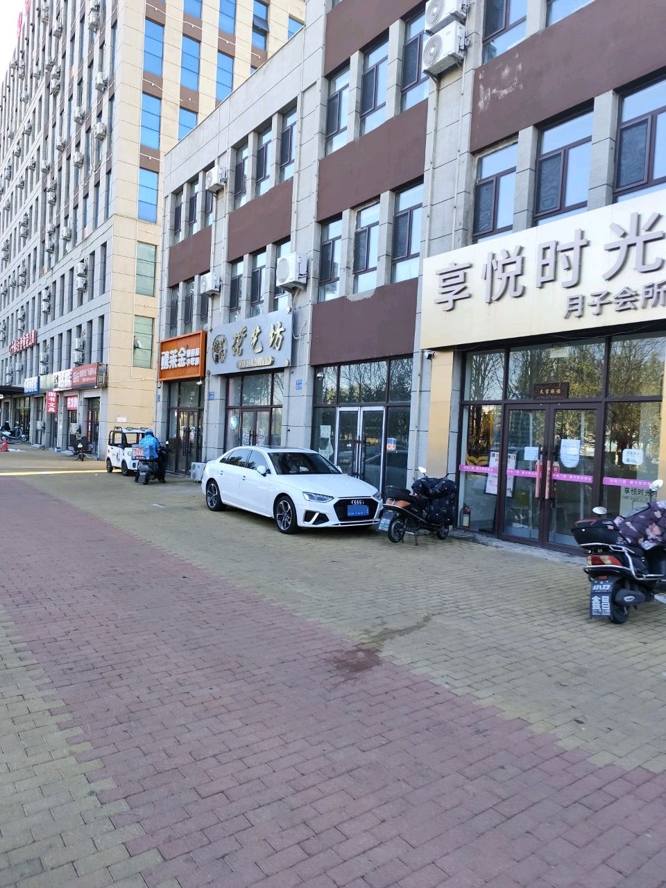 语乔花艺坊