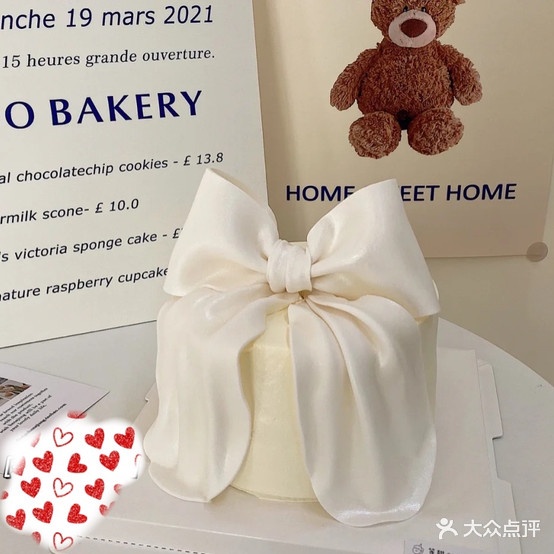 糕德烘焙GOOD BAKERY(新兴街店)