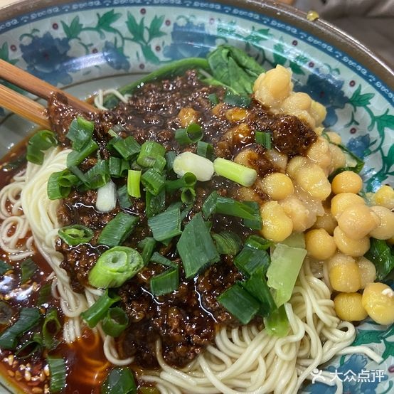 星妹面桩(总店)