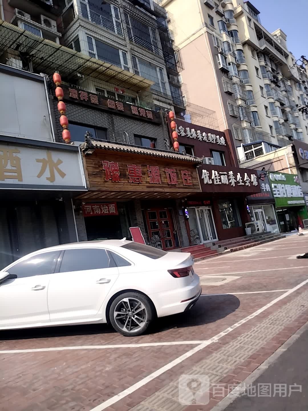 全十便利店(兴源道店)