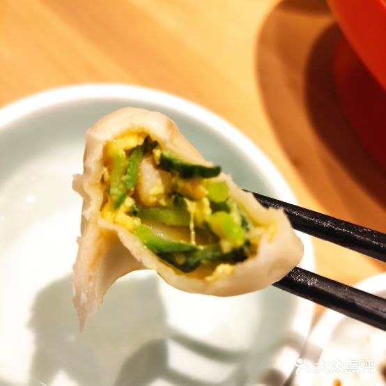 丝路东方虾仁水饺清餐(MM2购物中心分店