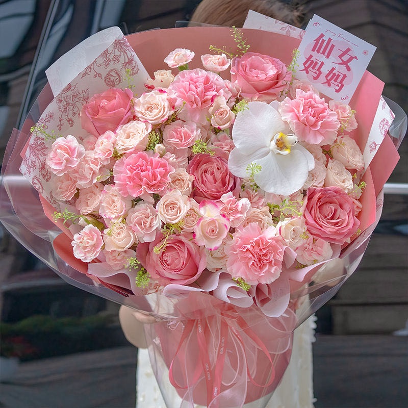 七然花艺
