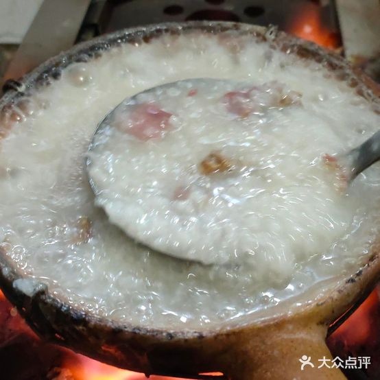 创意哈哈粥城
