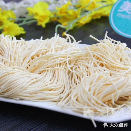潘胖胖麻辣烫烫(绿苑巷店)