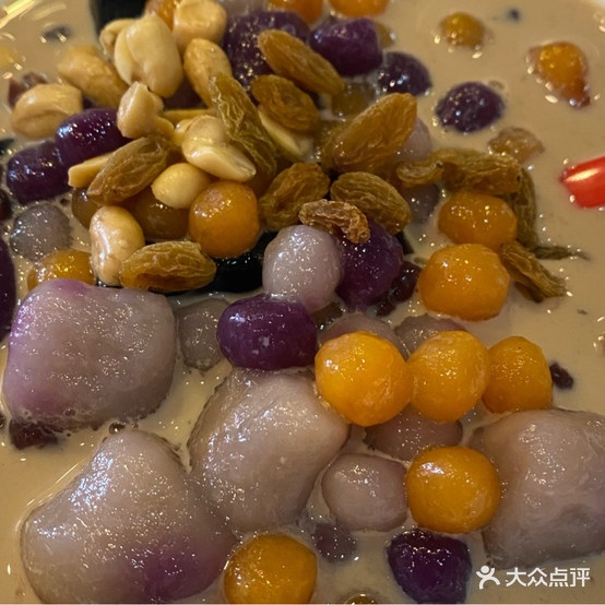 序杯绵绵冰茶饮小吃