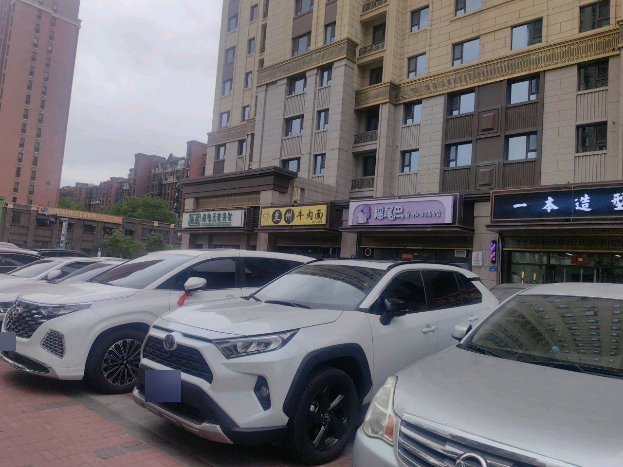 染庄植物无敏染发