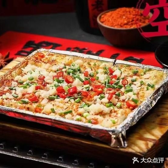 川二代·原汁·烧烤(后埔店)