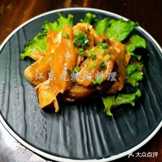 江东虎烤肉料理