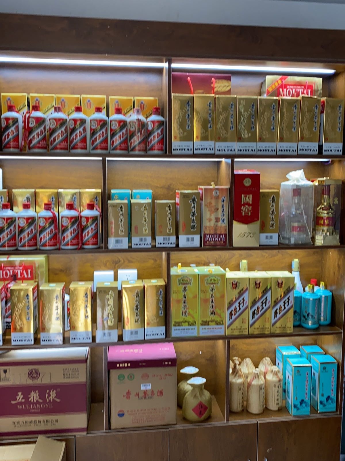 名酒礼品回收