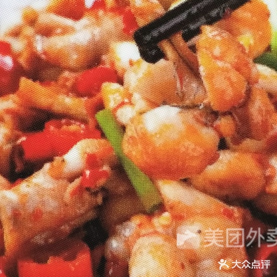 無黄鹤楼(杏北店)