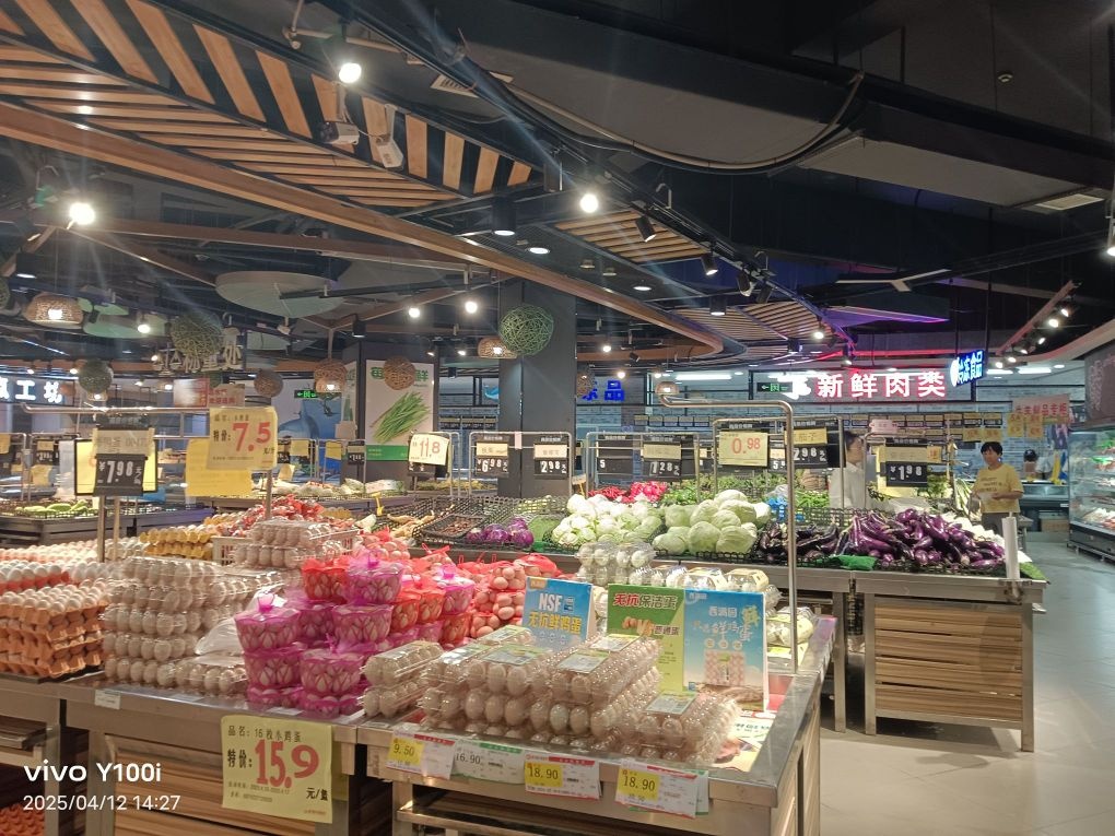 港大新大新超市