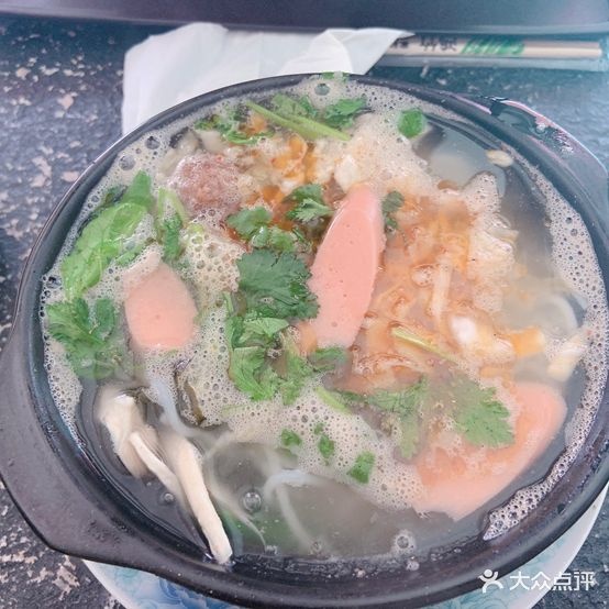 马大姐砂锅米线