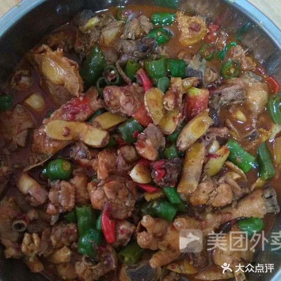 三鸭庄