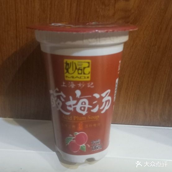 安轩餐饮黄焖鸡米(万正城店)