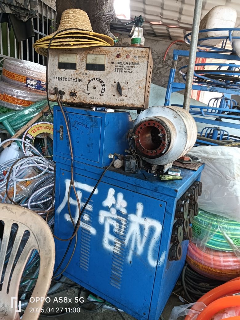 海尾老三发电机维修店