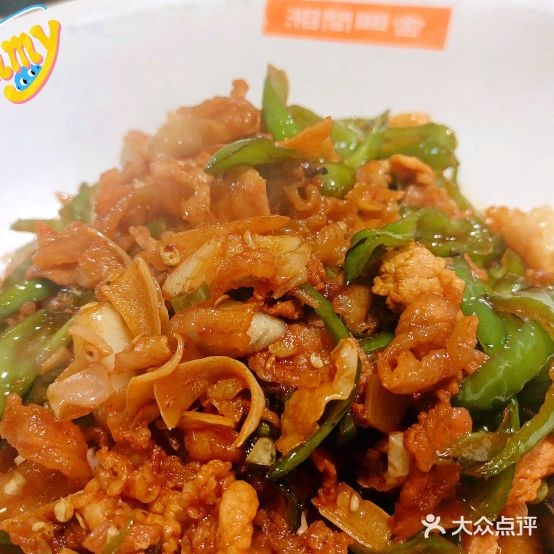 乡间田舍(坝头东路店)