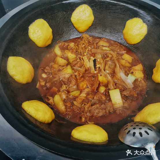 醉北方大锅炖(金地·褐石公馆店)