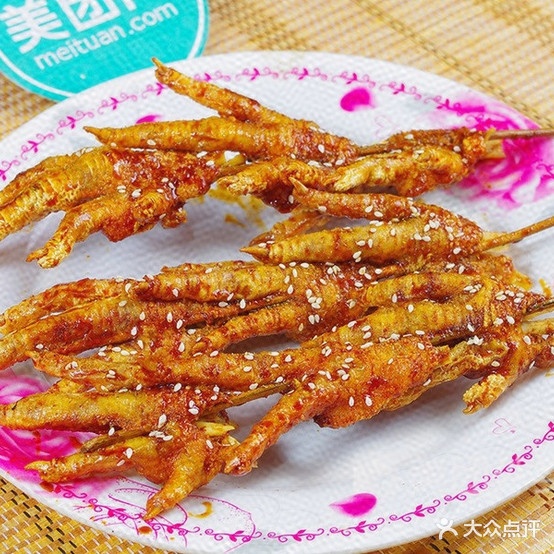 老七烧烤(大桃北路店)