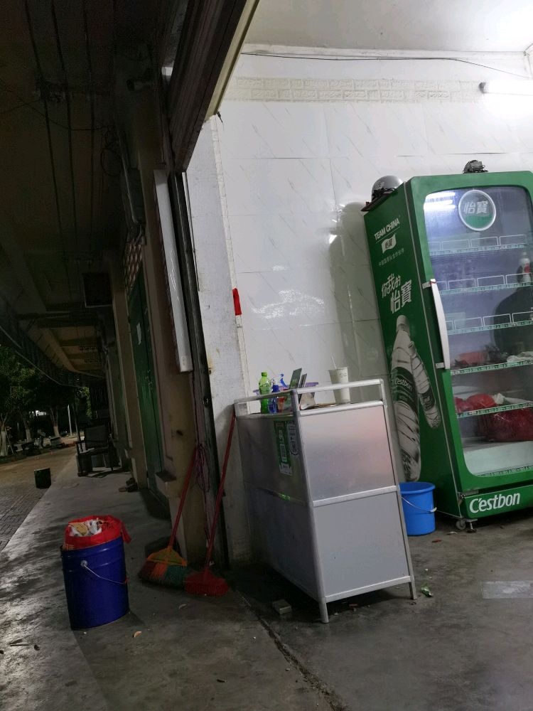 呱呱呱陵水槟榔