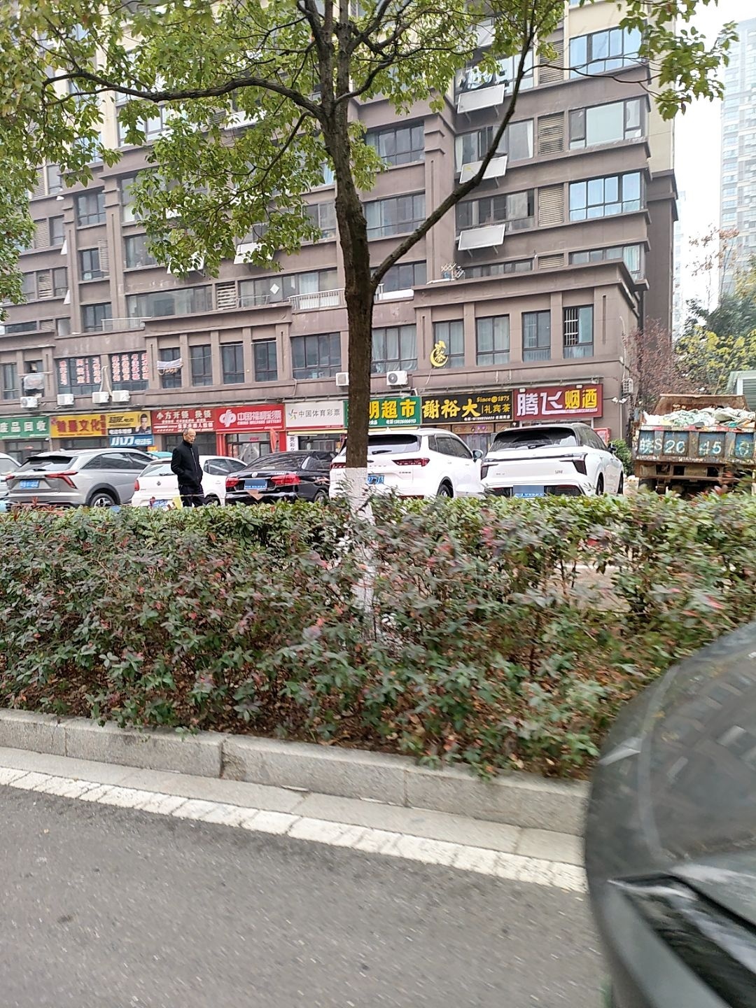 小方开锁换锁