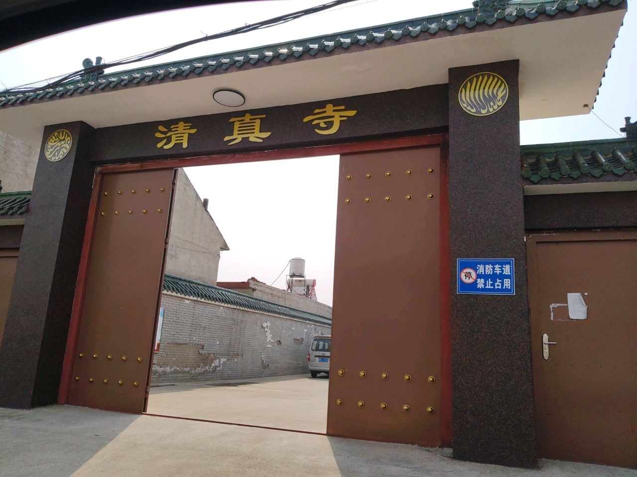 沙窝铺清真寺