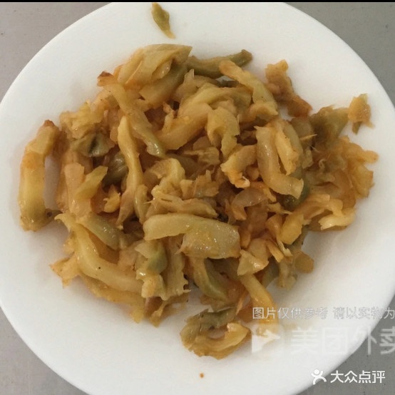 兴化豆浆炒(正荣店)