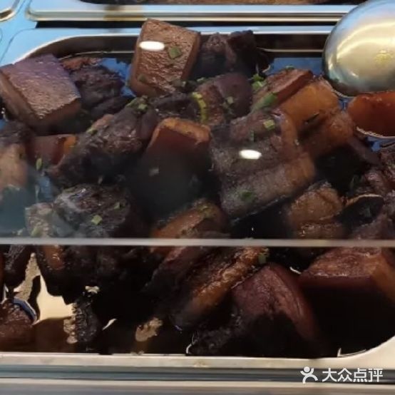 永盛兴