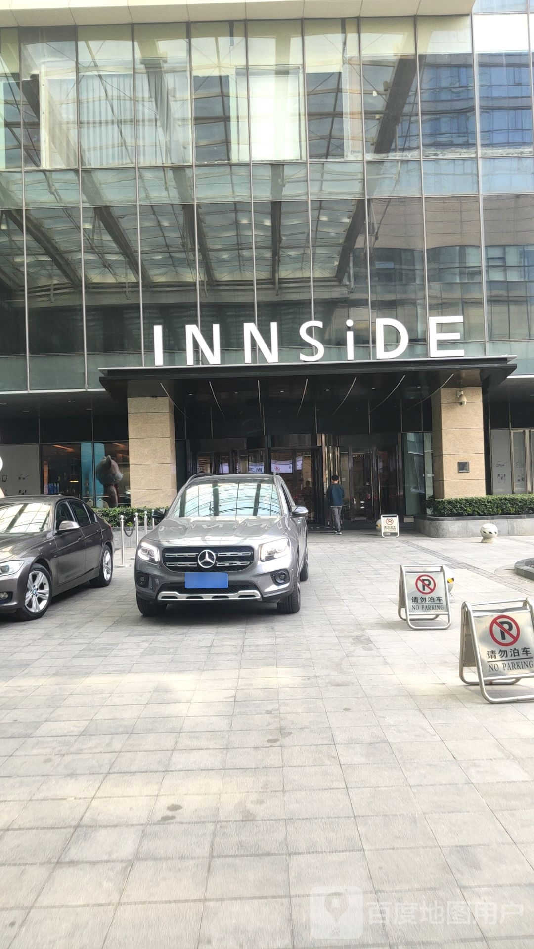 INNSiDE