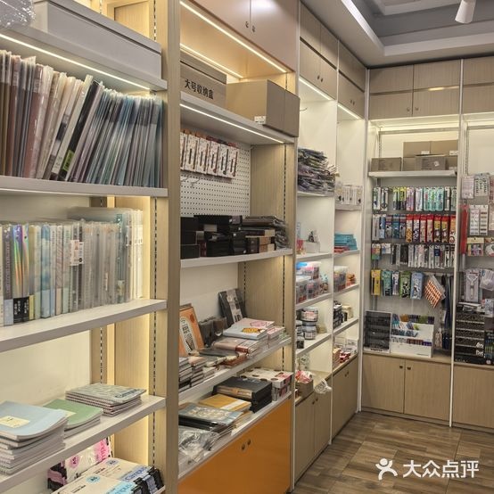 铅笔姐姐文具文创店(六所家属院店)