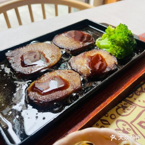 清水日本料理