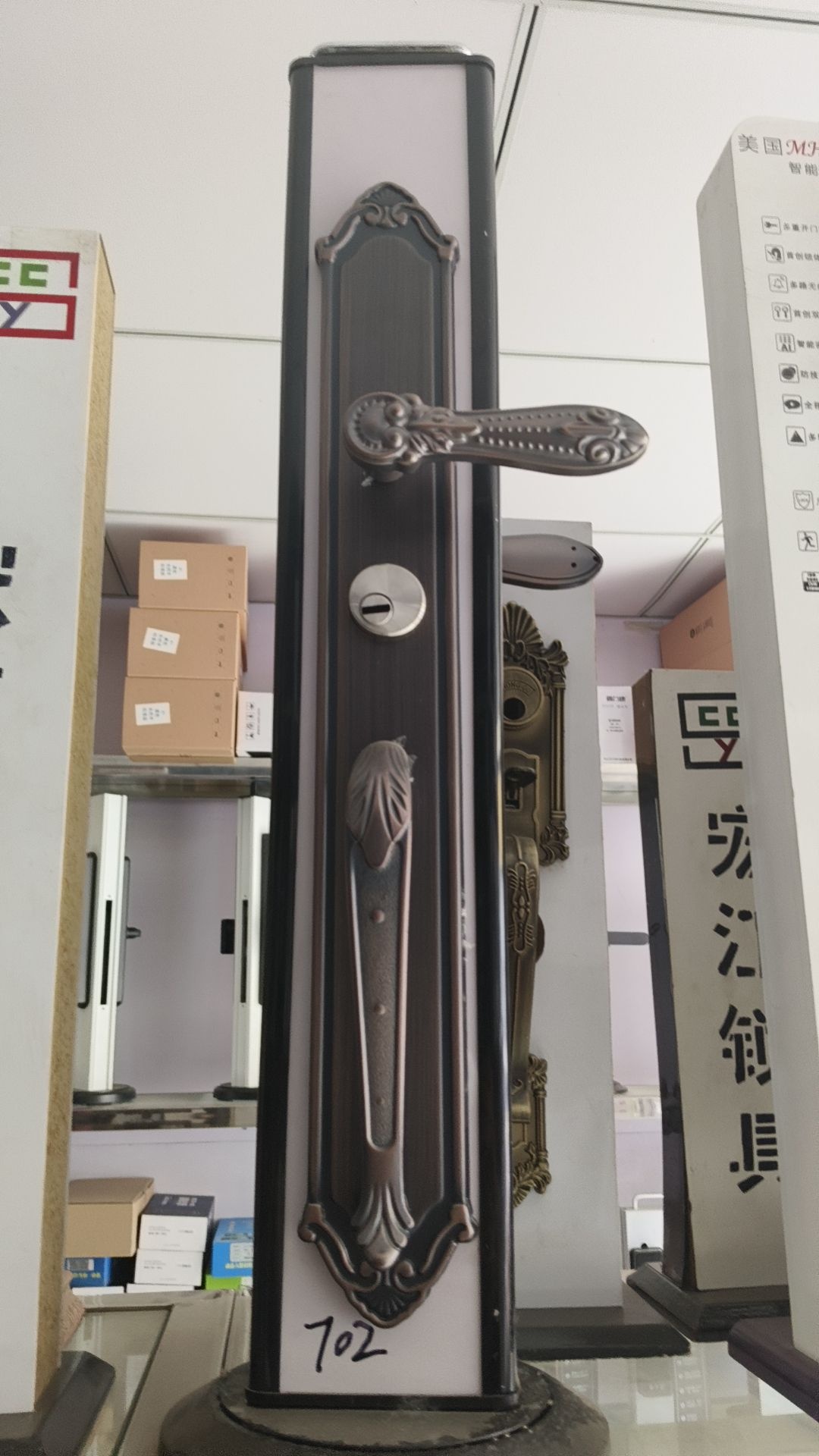 开锁刻章配汽车遥控钥匙