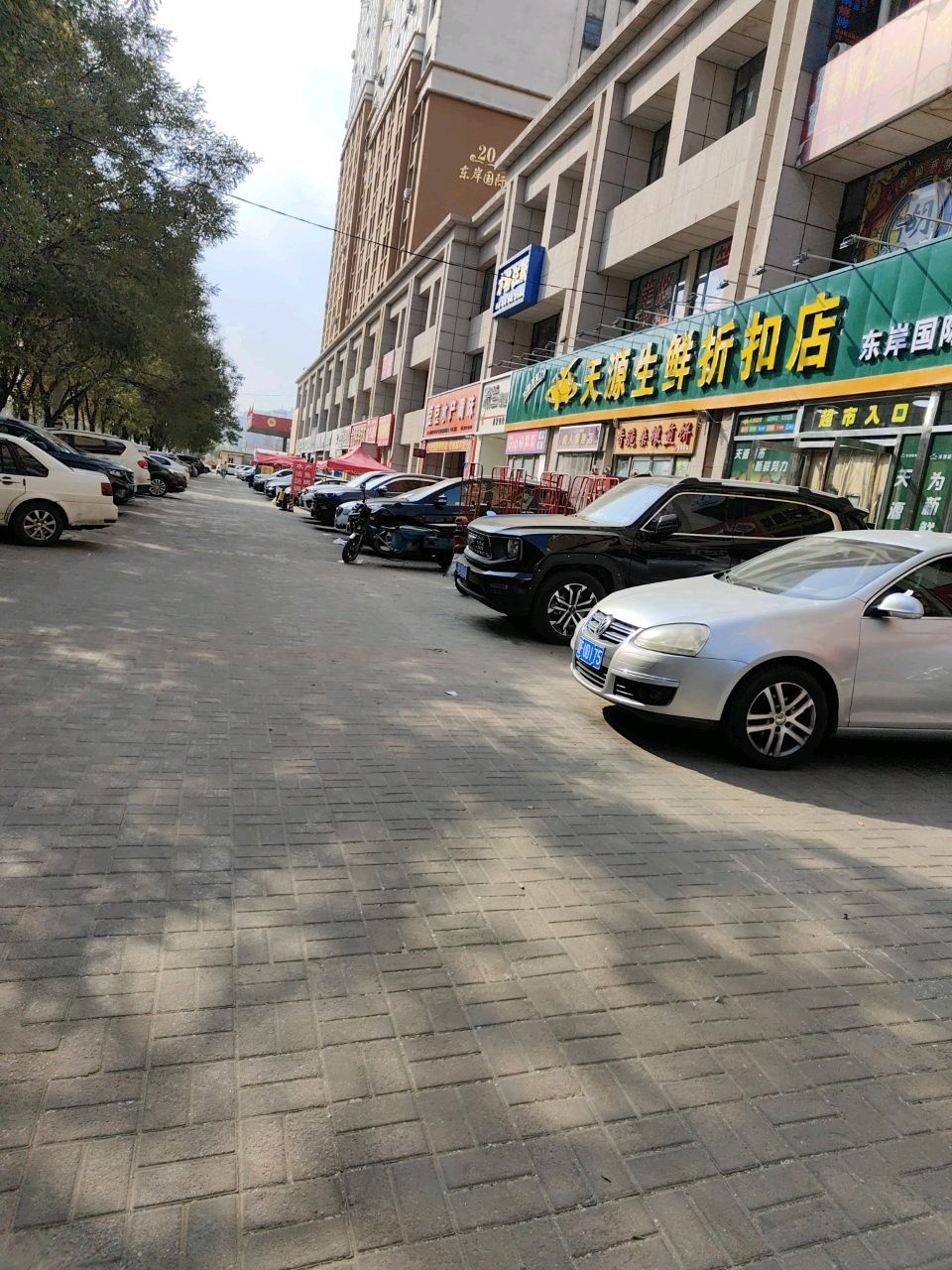 香脆杂粮煎饼(华宝分店)