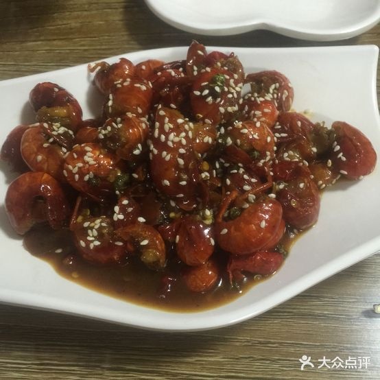 御尚嗨辣私房小厨(包头总店)