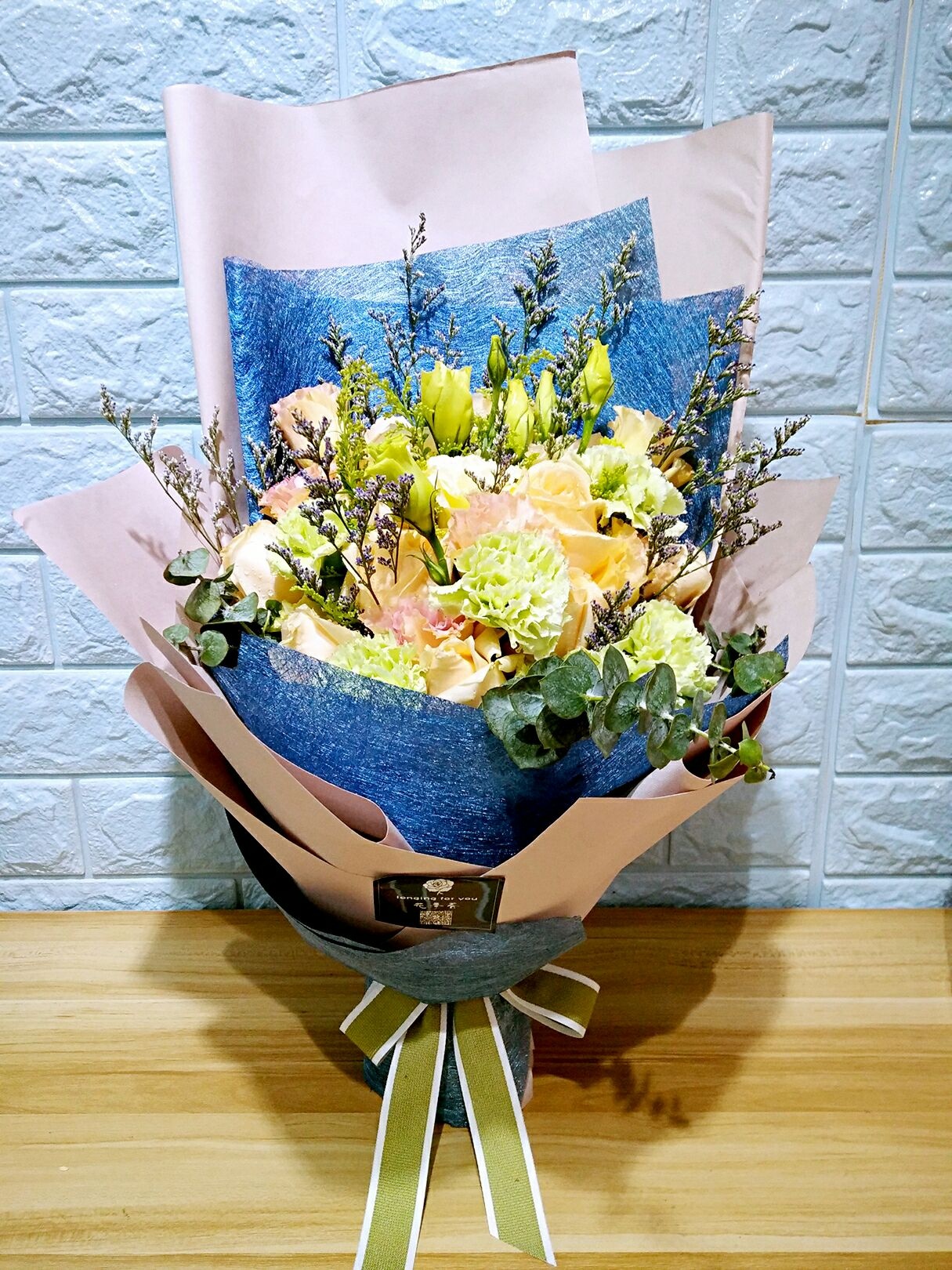 花季荟鲜花店