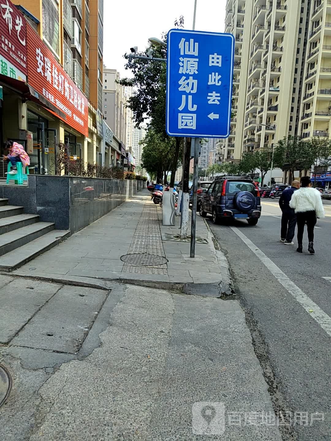 宜宾市南溪区刘鼎路桂溪苑