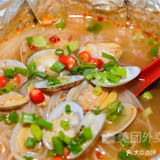 谭记川味麻辣烫(开心花甲)