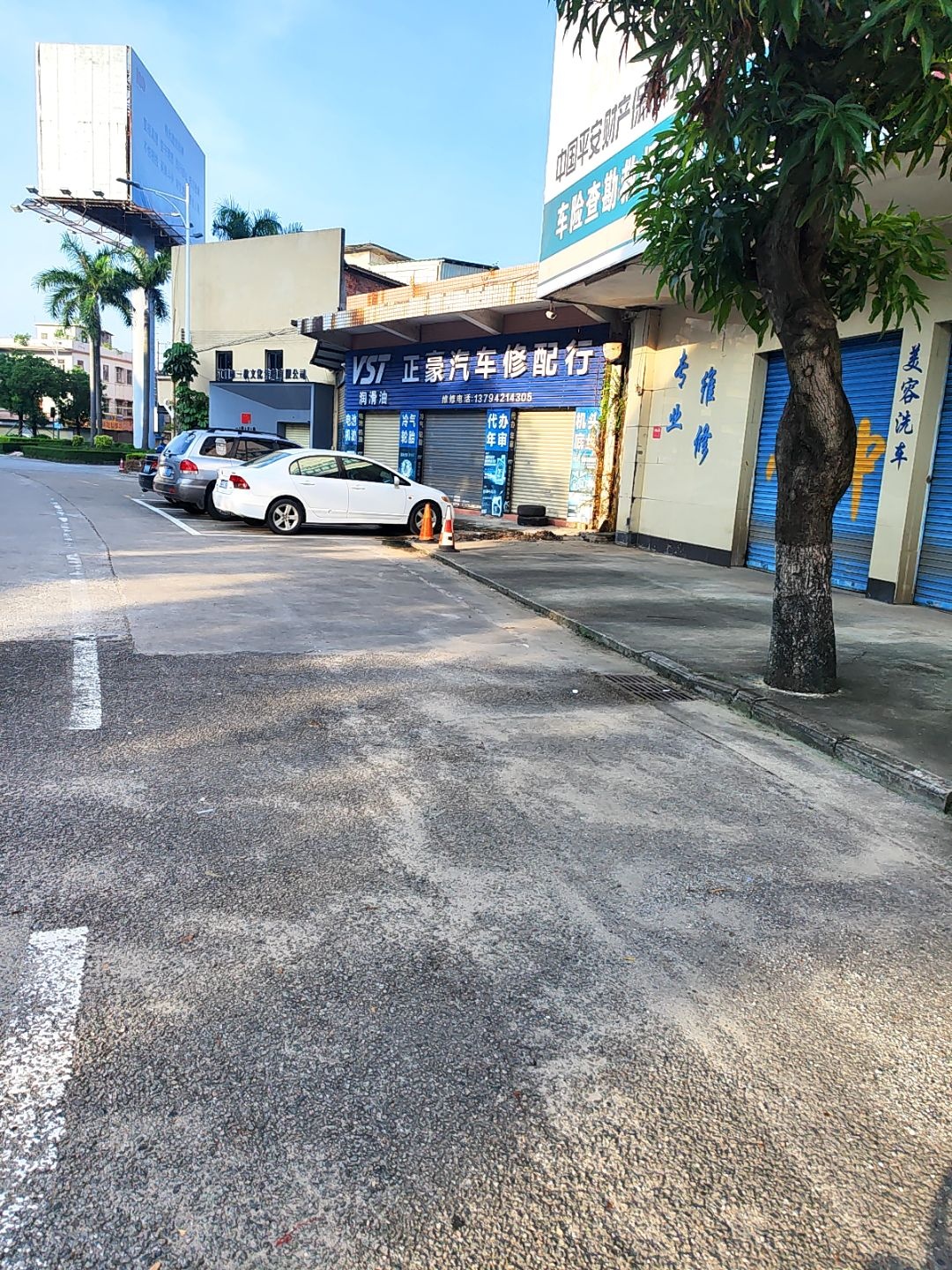 江门市一秋文化传播有限公司