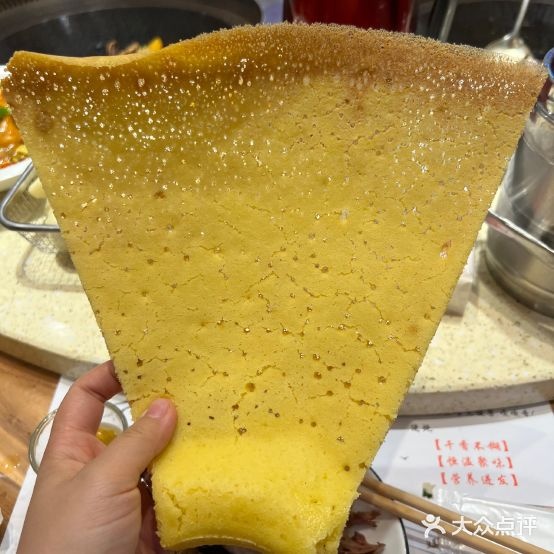 众兴山里屯铁锅顿饭国店(霞光府店)
