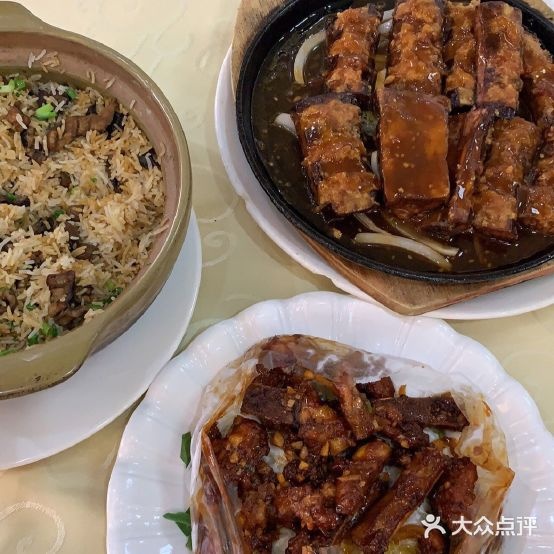 裕诚农家菜