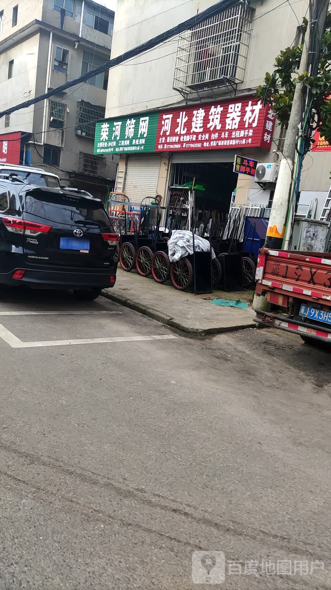 黄河筛网河北建筑器材