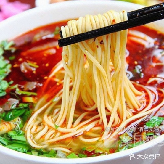 东方宫中国兰汕牛肉拉面(西三角公园店)