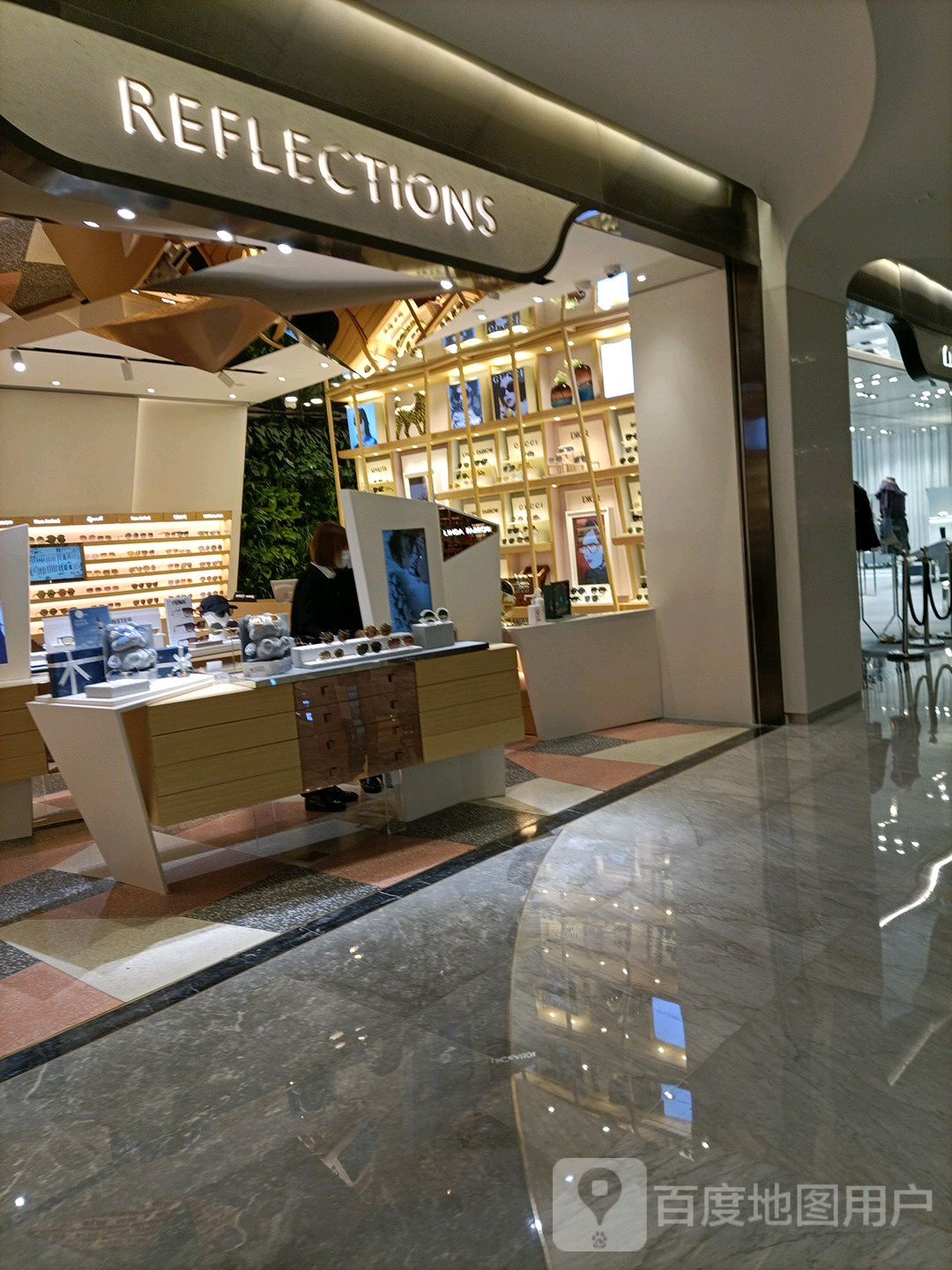 REFLECTIONS(倍镜SKP店)