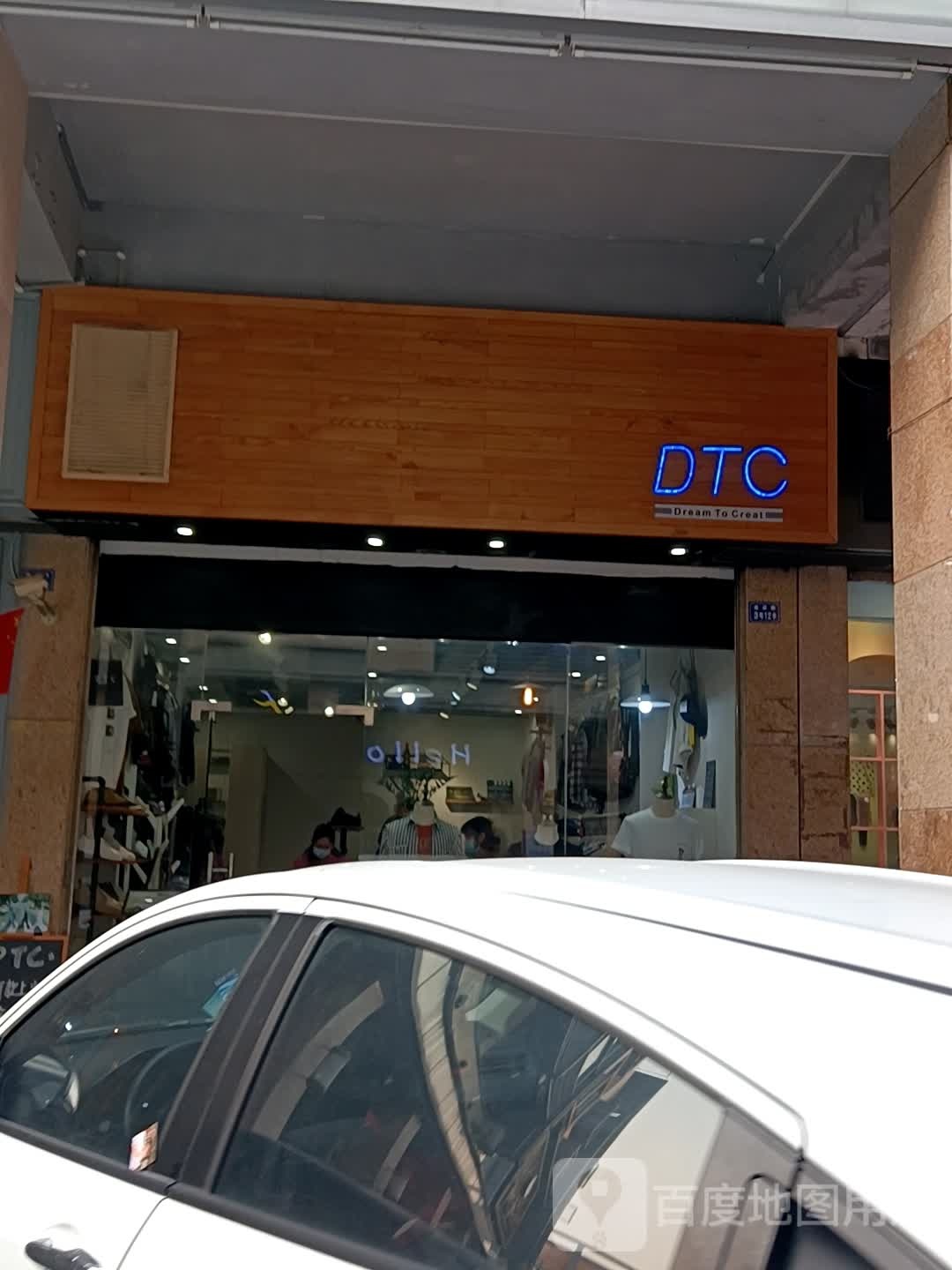 DTC