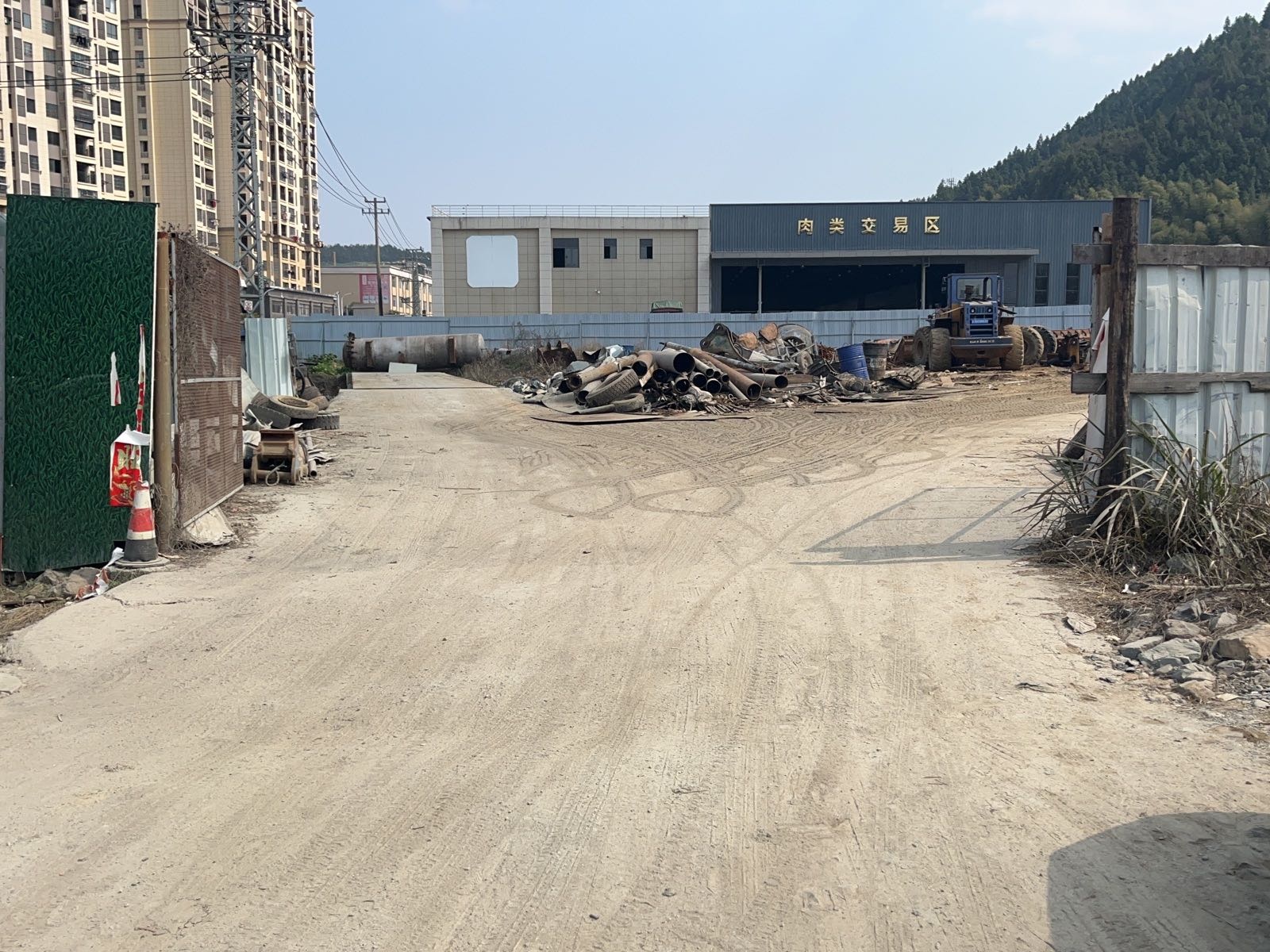 邵武市赢创再生资源回收有限公司