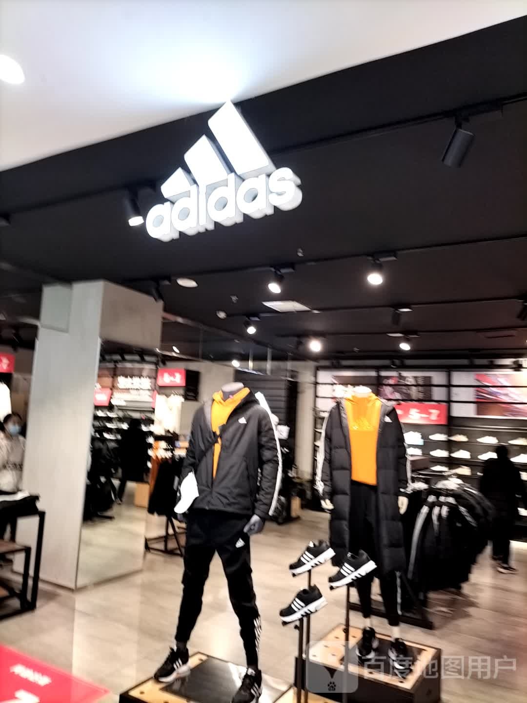 adidas neo(遂宁新都重百新世纪百货店)