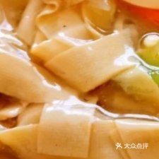 宏旺大盘子
