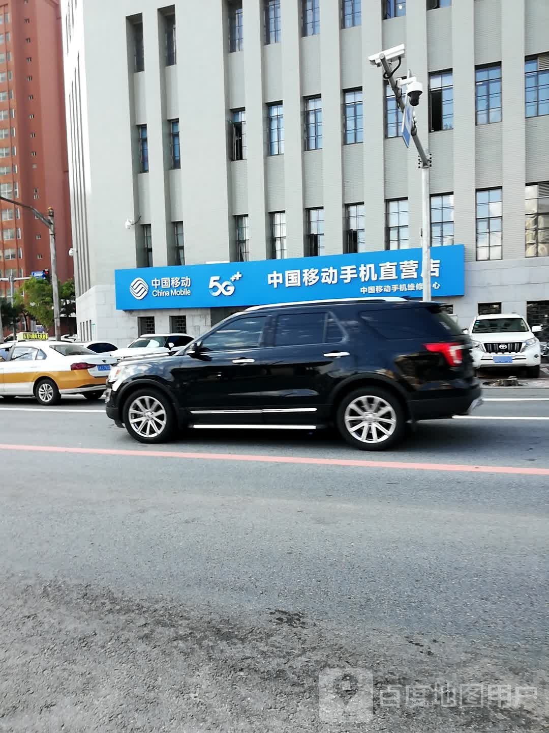 中国移动手机维修中心(光明大厦店)