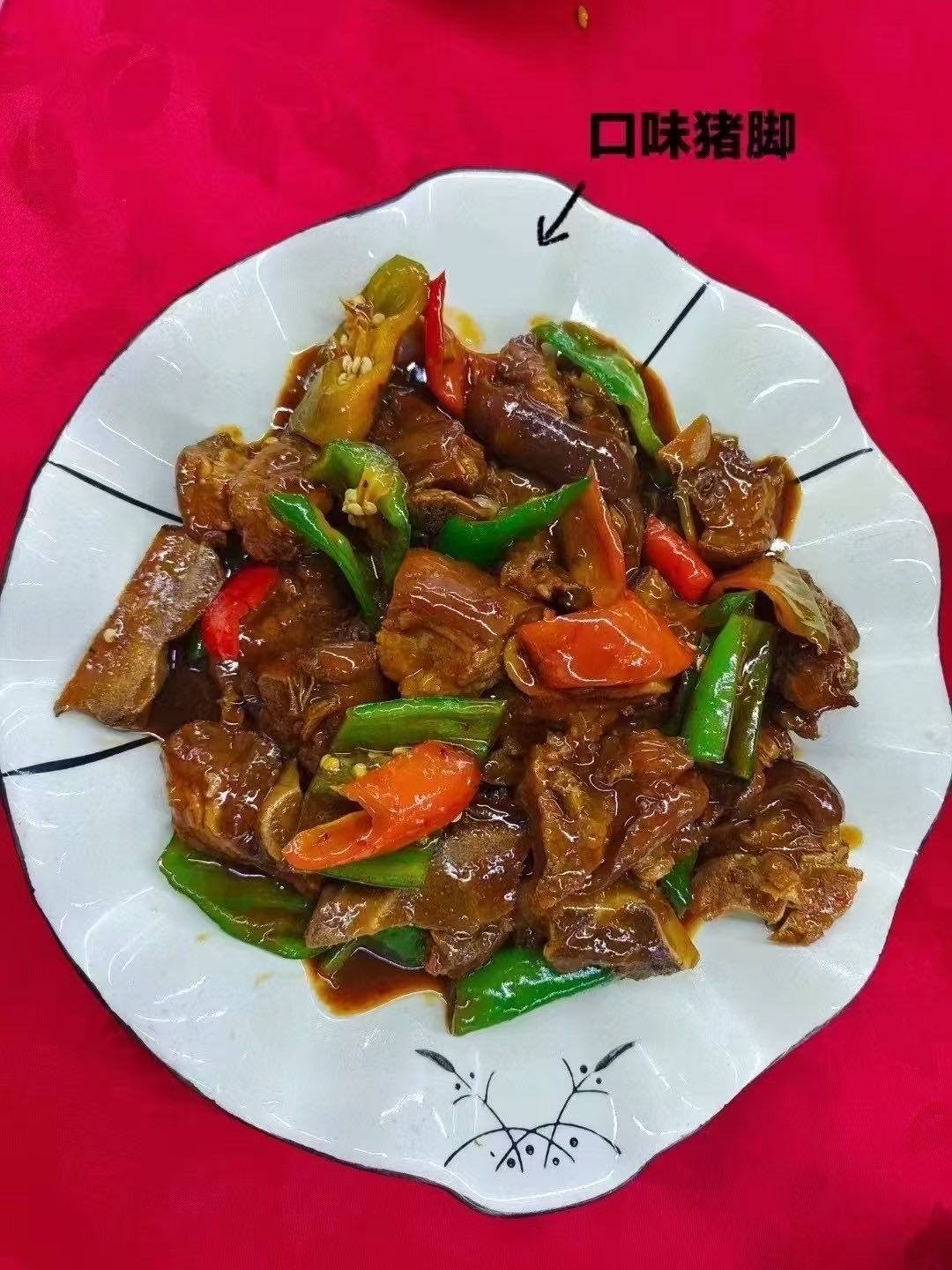 小厨酸菜鱼牛蛙