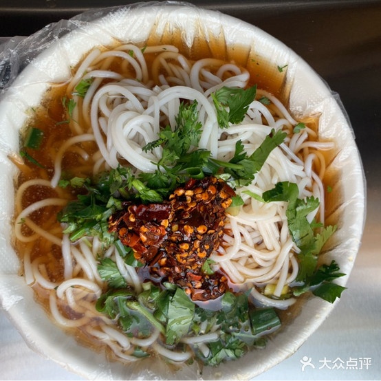 清真日膳坊小迟炒饭盖饭